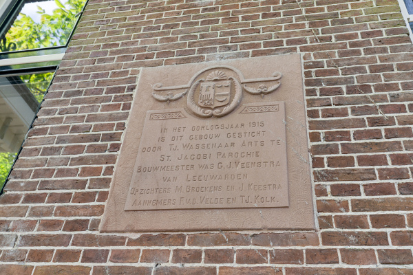 photo 12 Oosteinde 38