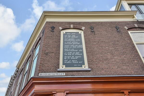 photo 7 Oosteinde 191