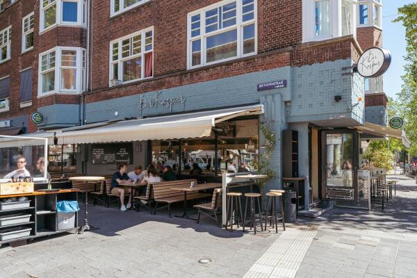 photo 19 Stadionweg 158